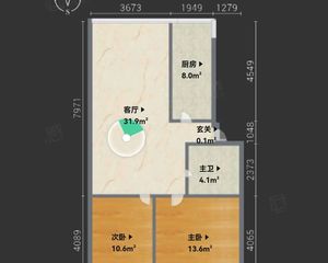 华侨城2室2厅1卫南朝向165.0万元/套出售