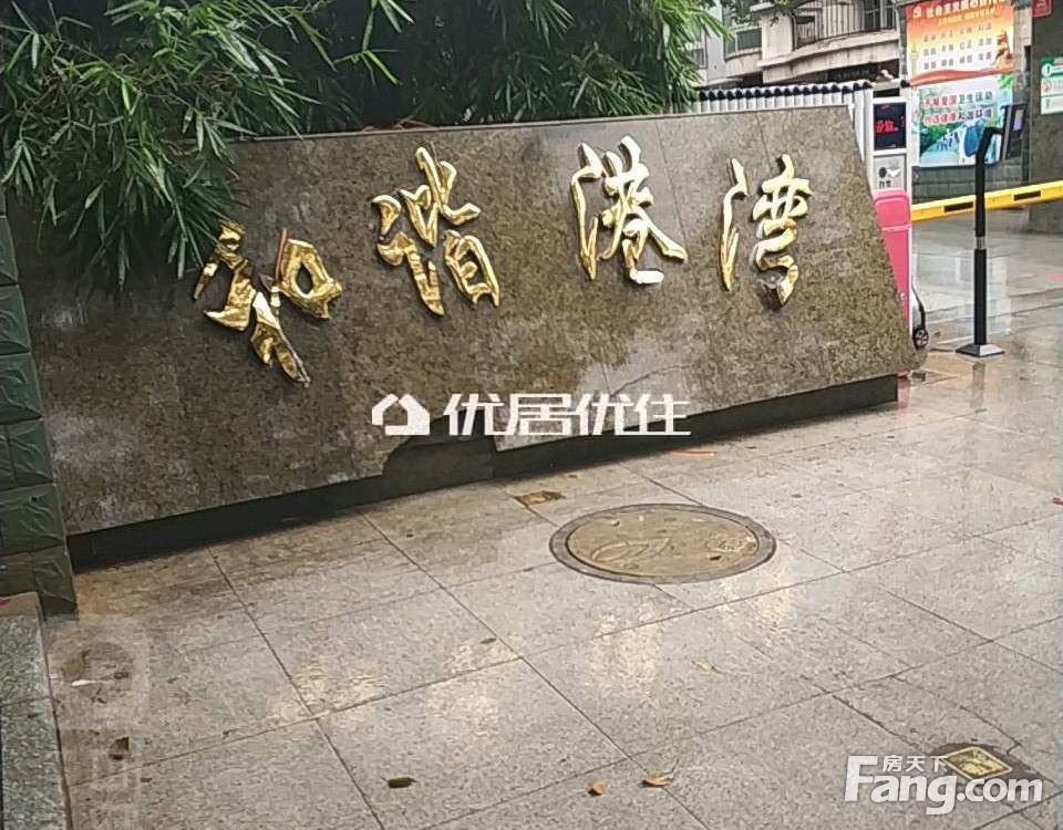 小区图