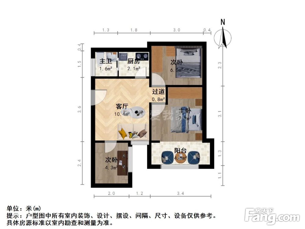 户型图