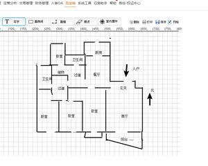 新时代4室2厅2卫南朝向405.0万元/套出售