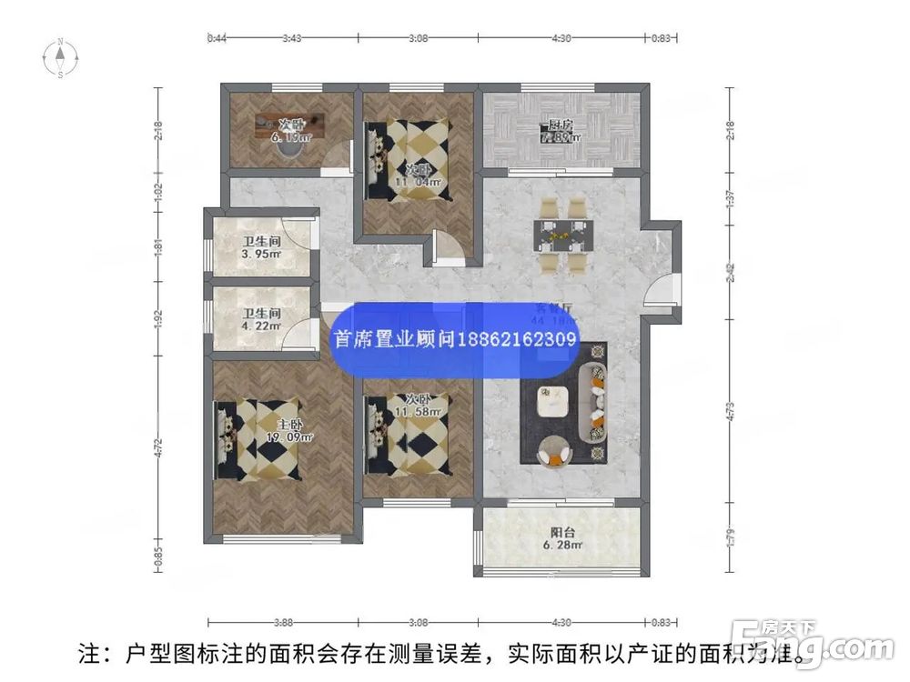 户型图