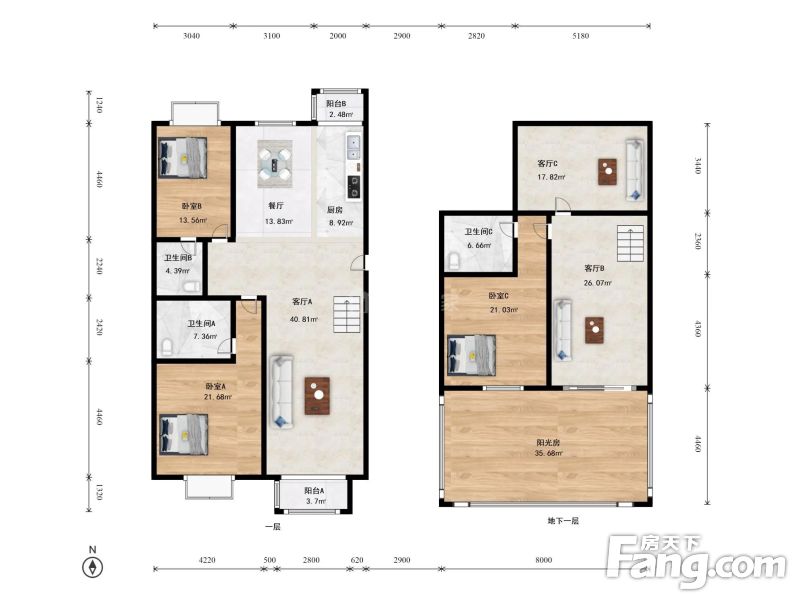 朝阳区酒仙桥丽都东镇3室4厅
