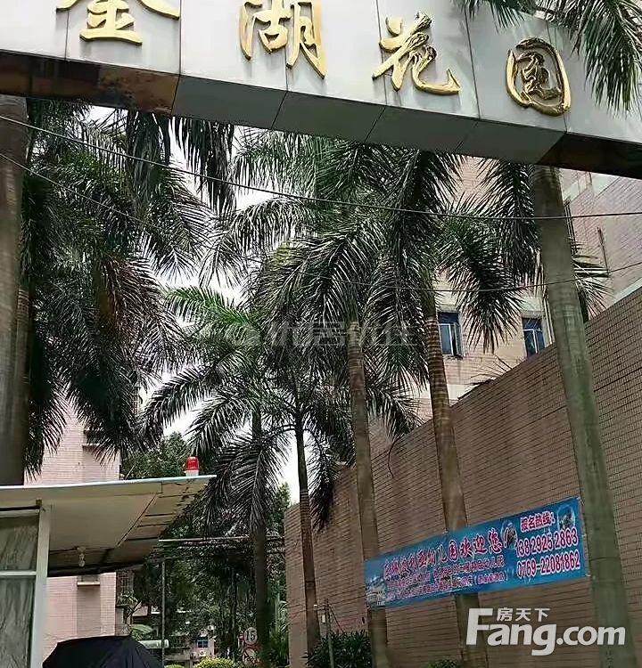 小区图