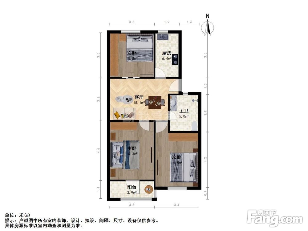 户型图