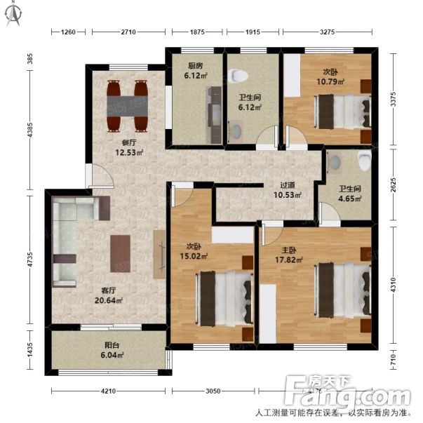 岸上藍山全明戶型滿5年裝修保養好帶大閣樓