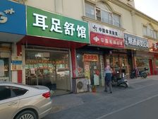 沿主干道菜市场大门口门面