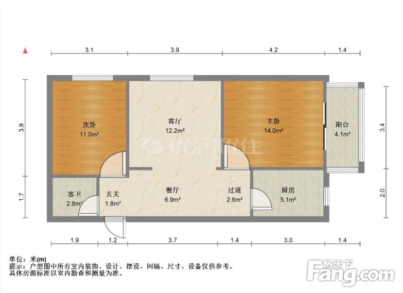 武汉路天和苑小区电梯两室