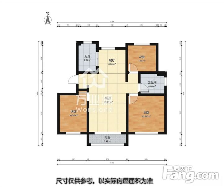 大街私房急售260萬元多層17層120平格調林泉