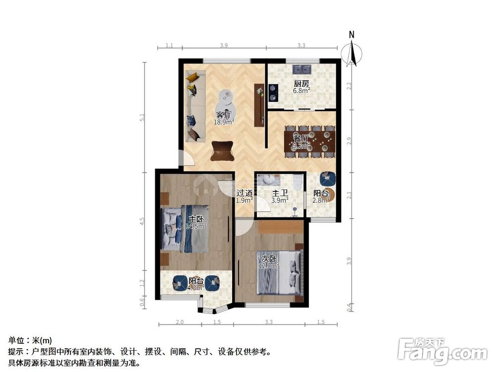 户型图