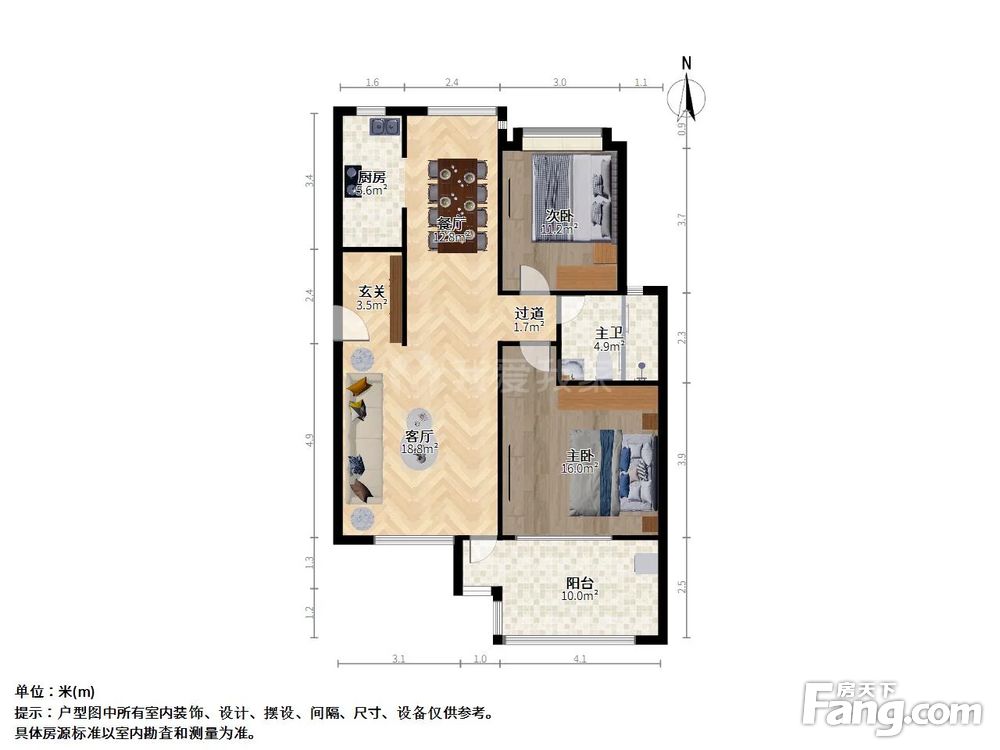 户型图