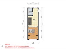 普陀长风南向一居 满五简装高层住宅