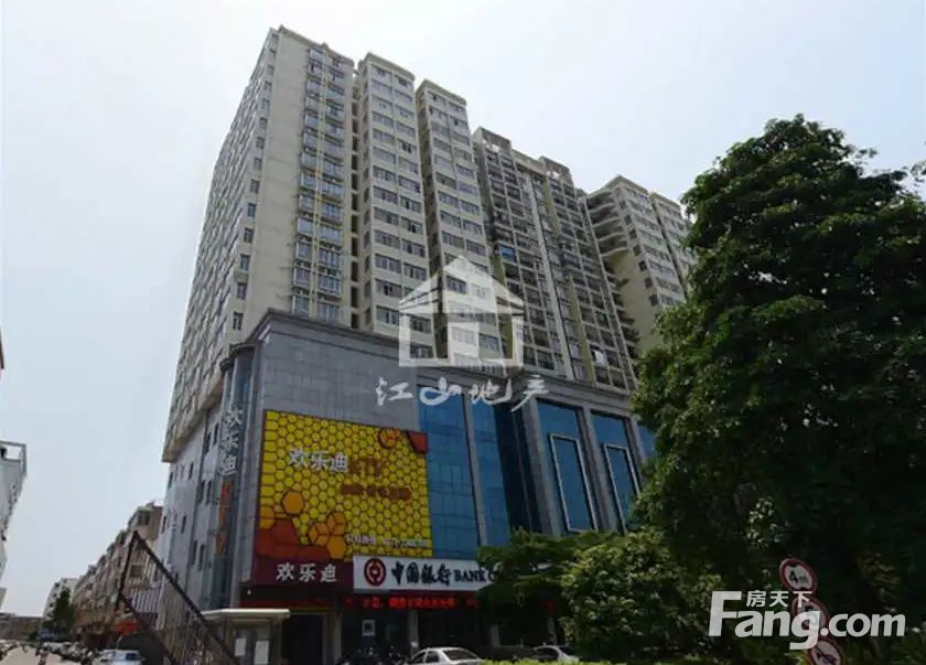 星光大厦2房2厅65万