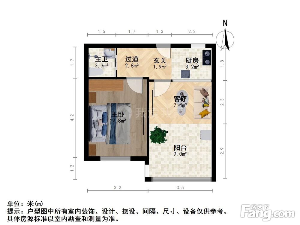 户型图