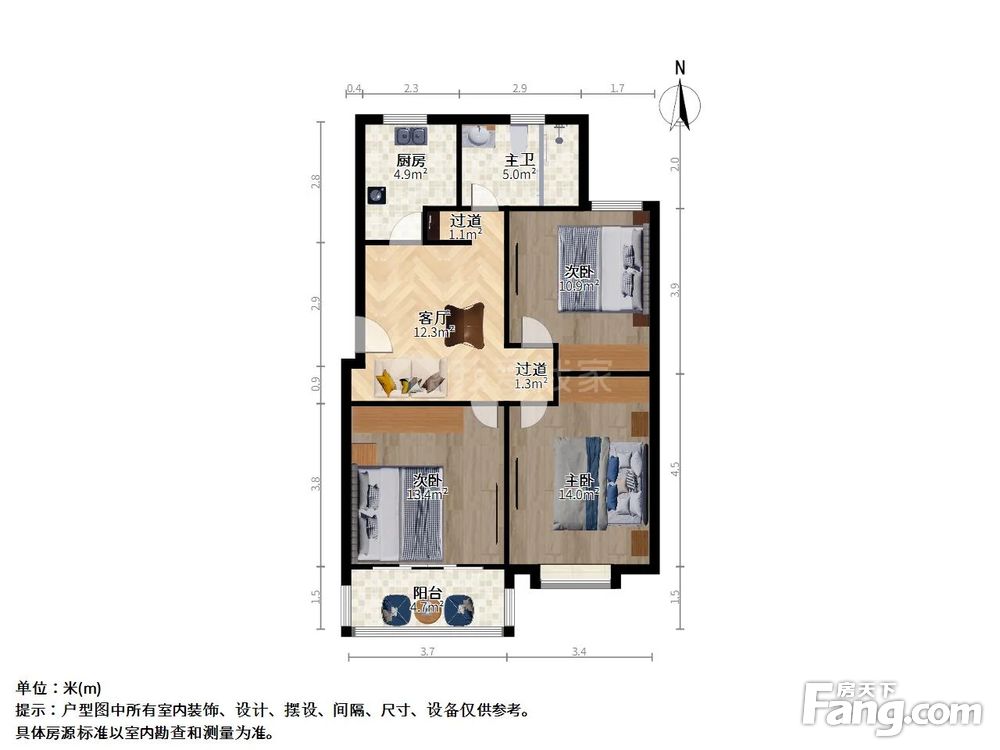 户型图