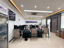 世纪中心丨市中心精装办公写字楼出租丨210平带办公家具地铁口