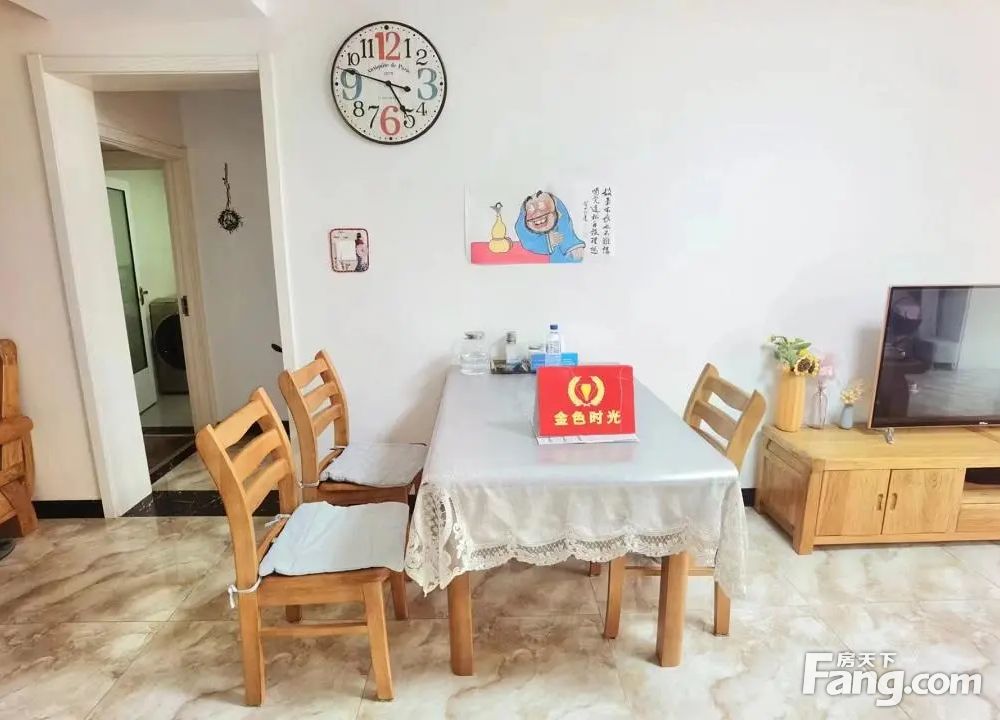 室内图