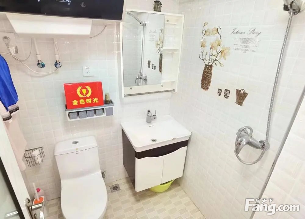 室内图