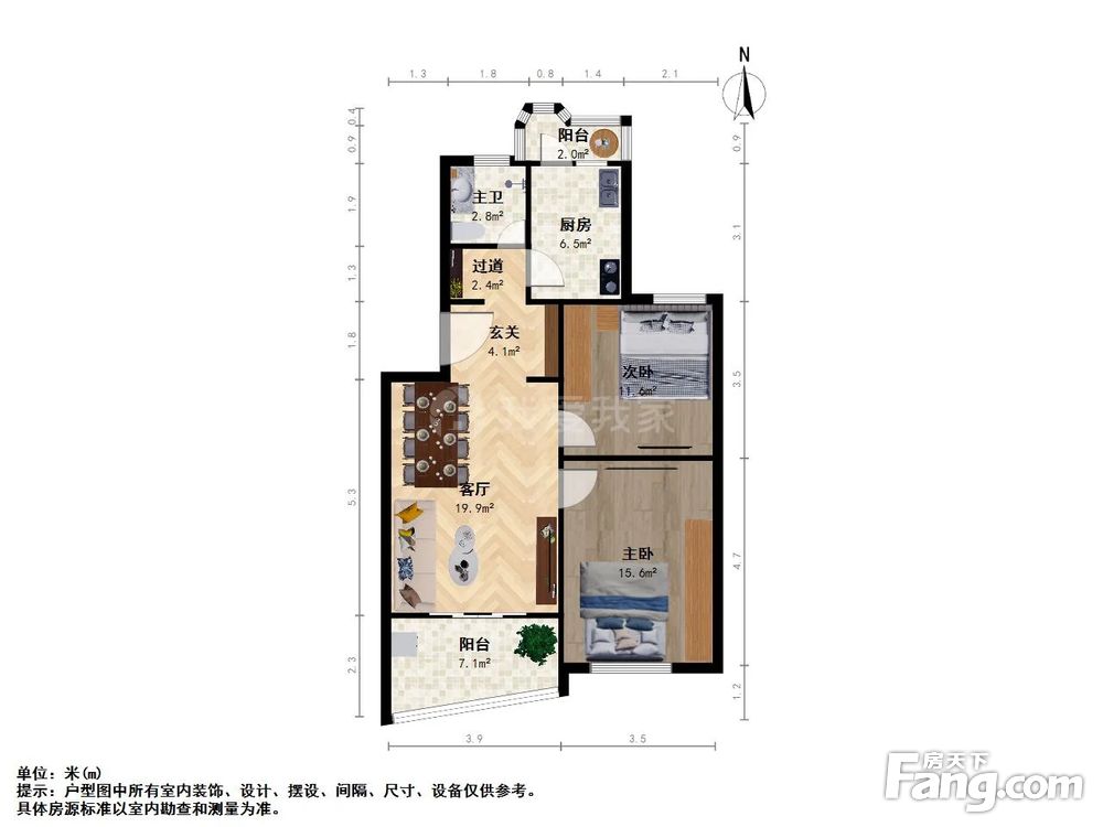 户型图