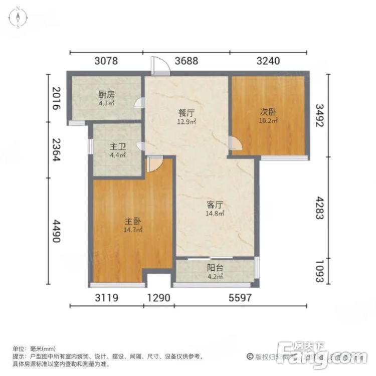 户型图