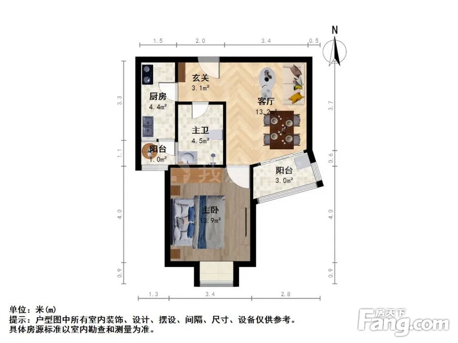 户型图
