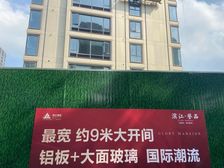 加推 老江东餐饮铺 大门出入口 樱花公园旁 滨江豪宅门面房