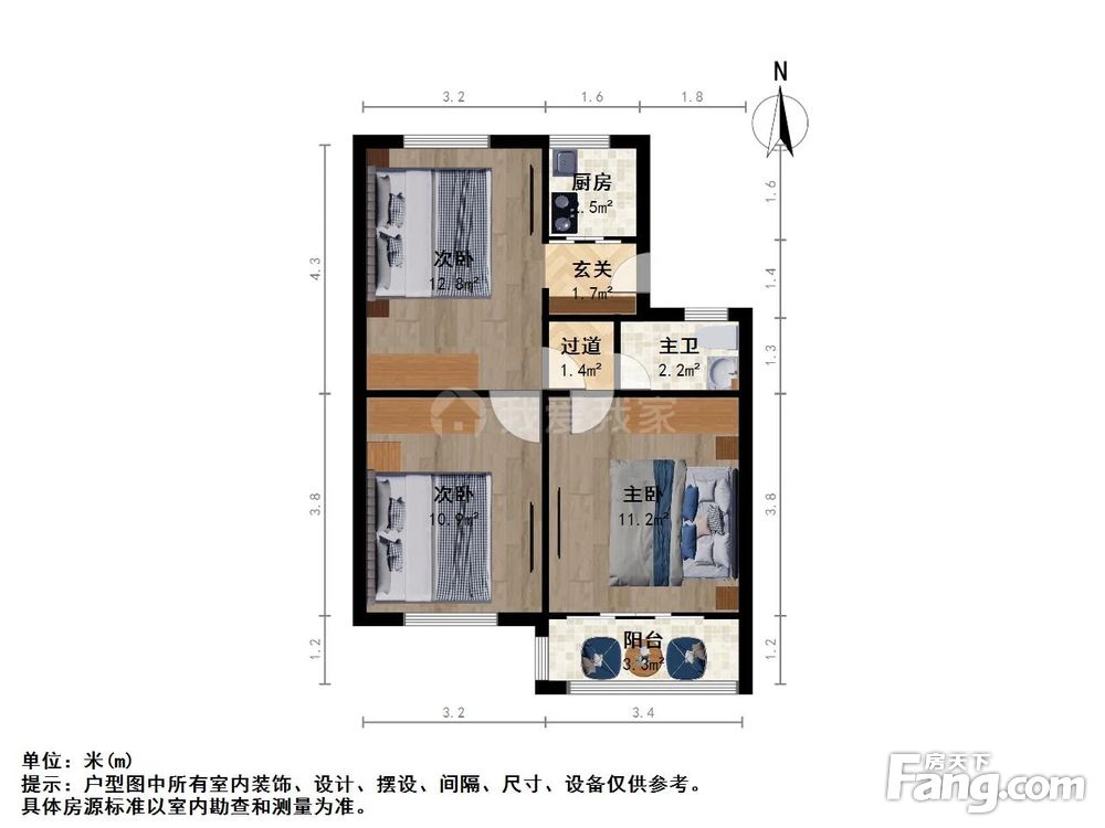 户型图