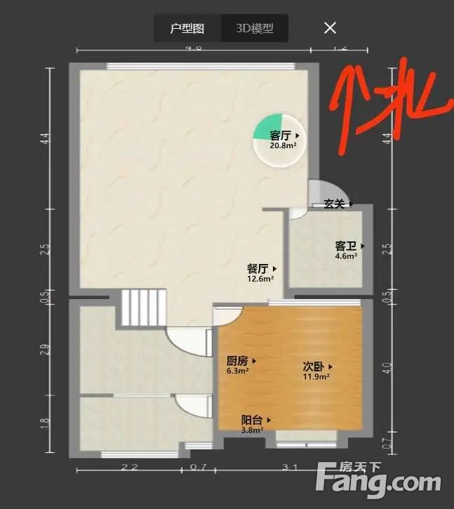 户型图
