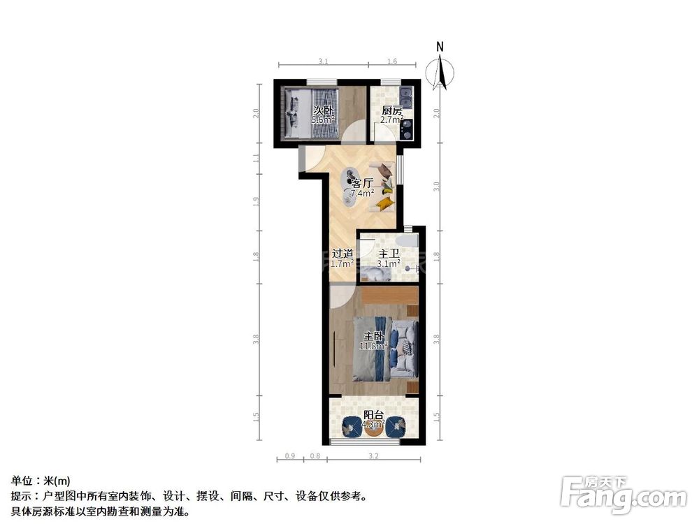 户型图