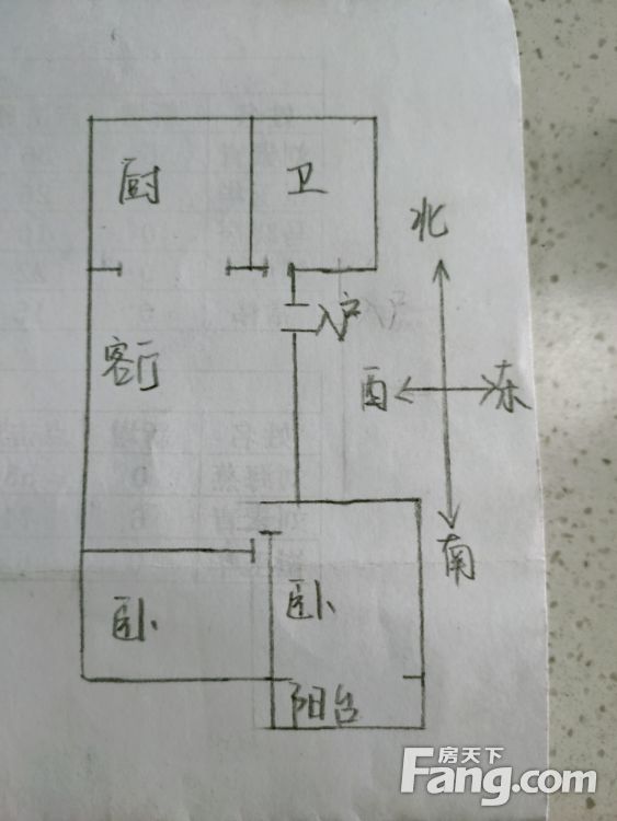 户型图