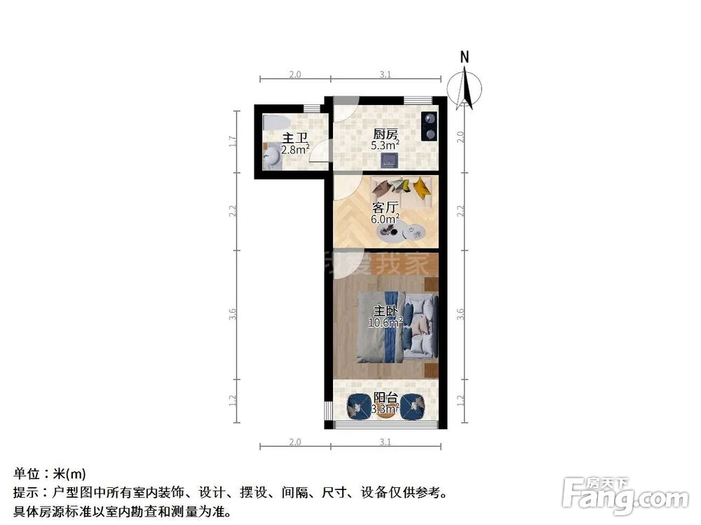 户型图