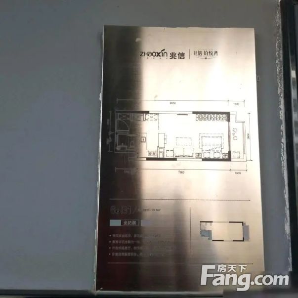 海南文昌平海逸龙湾成熟社区一线海景绿化很好环境优美