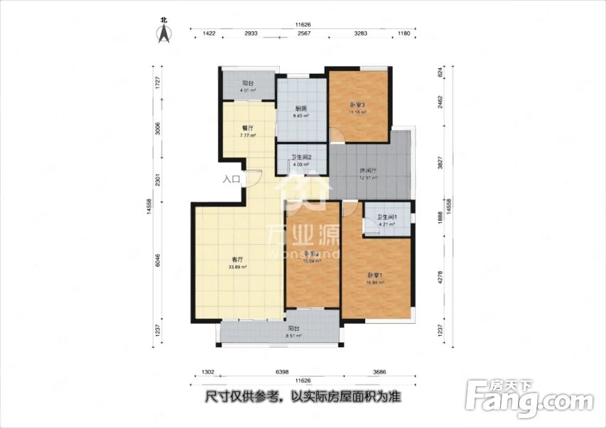 有钥匙 户型太好了 有看的没,天津滨海新区工农村万通上北新新家园