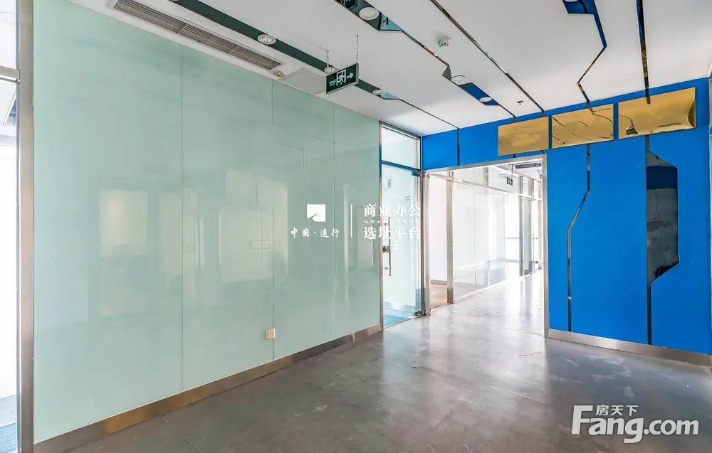 房天下>北京写字楼>海淀>中关村>长远天地大厦写字楼>1000_637