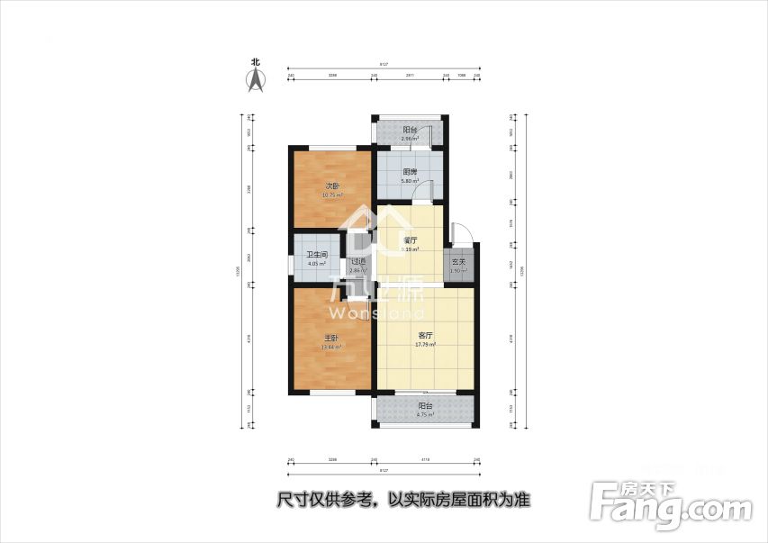 雅园通透两室h户型