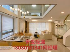 业主急售、千灯湖站、保利奥尔、带租4K、民水民电 业主包税价