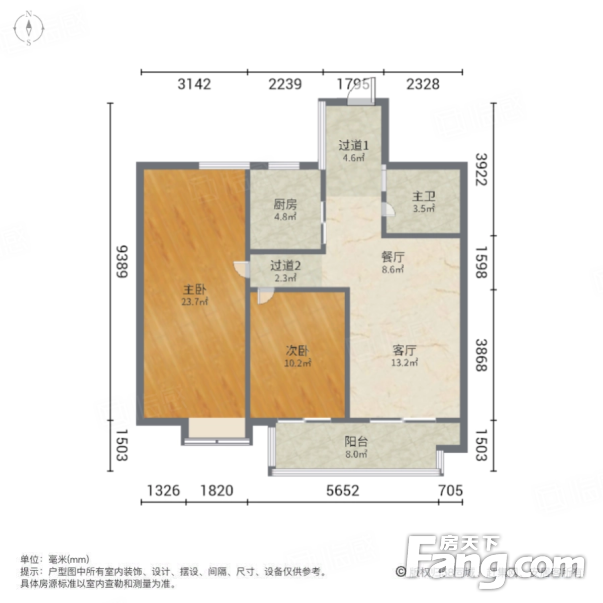 泗阳巴黎都市户型图图片