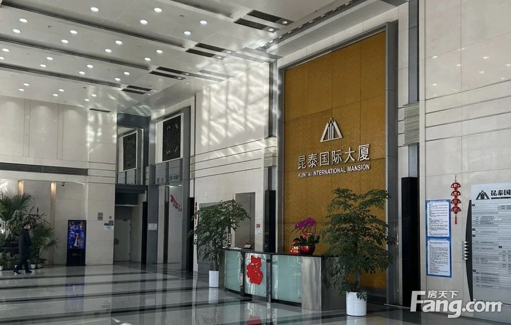 昆泰国际大厦特价房源户型方正配套齐全