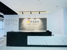 东胜广场500平精装丨24H空调丨好停车丨口谈固建华