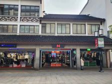 观前街正街中段:127.5平两层年租金190万售价2800万