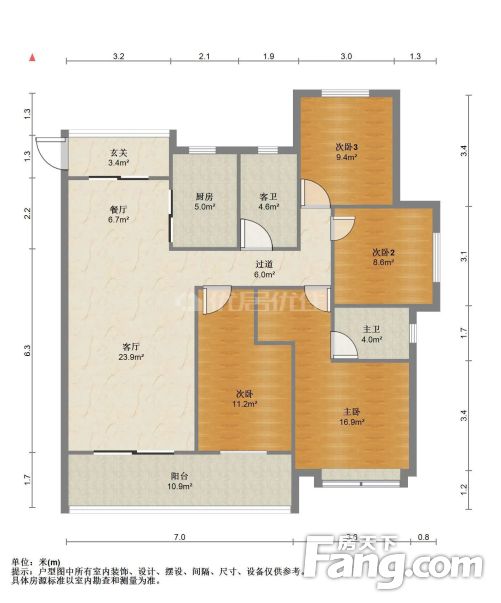 4室毛坯绿都河风雅叙电梯房117万元南北通透