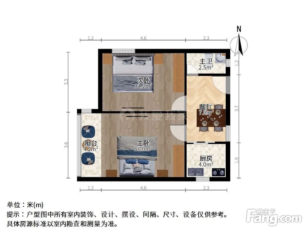 户型图