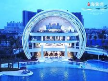 买贵包赔 博鳌金色鳌苑 一线海景 海的故事 依山傍海