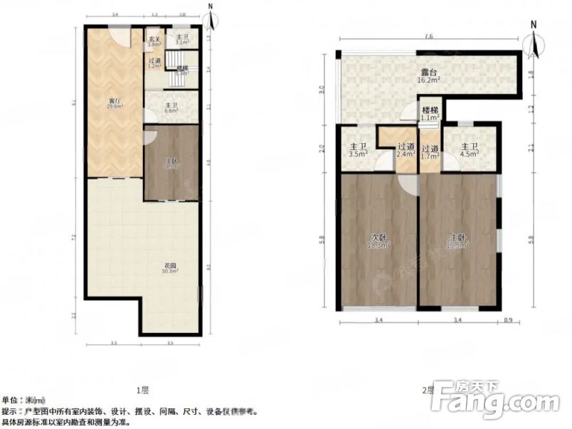 必看好房古城核心平江路总高两层私家别墅一楼带50平花园采光佳