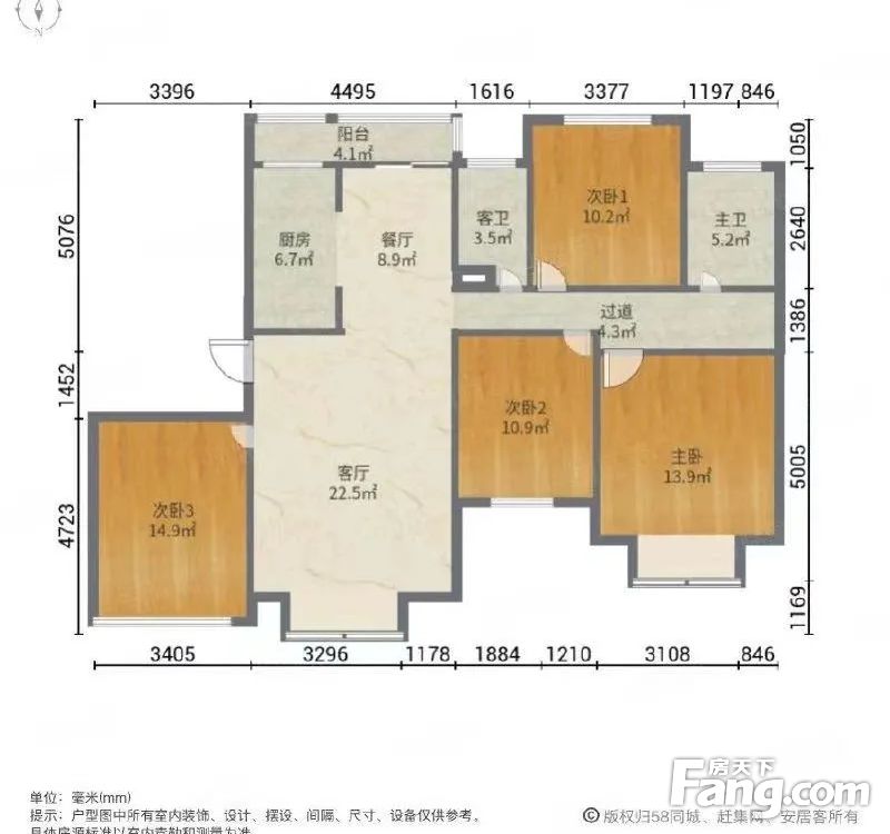 户型图