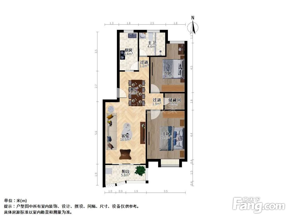 户型图