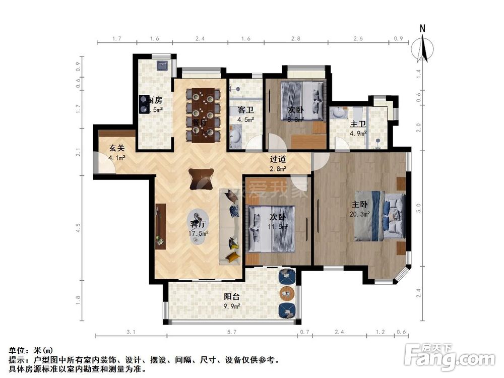 户型图