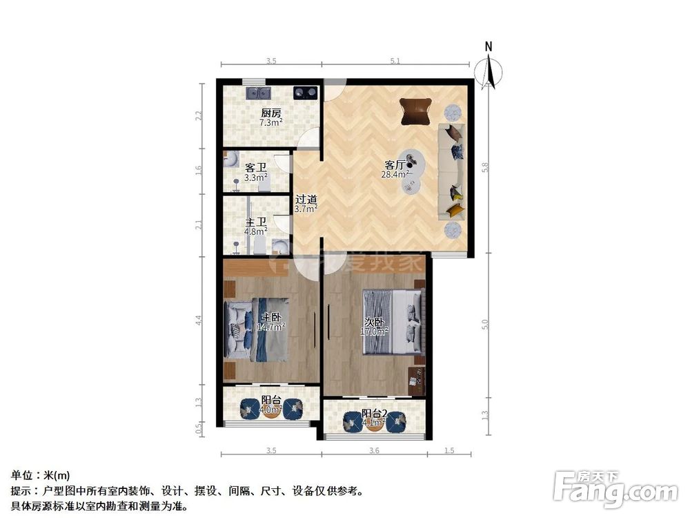 户型图