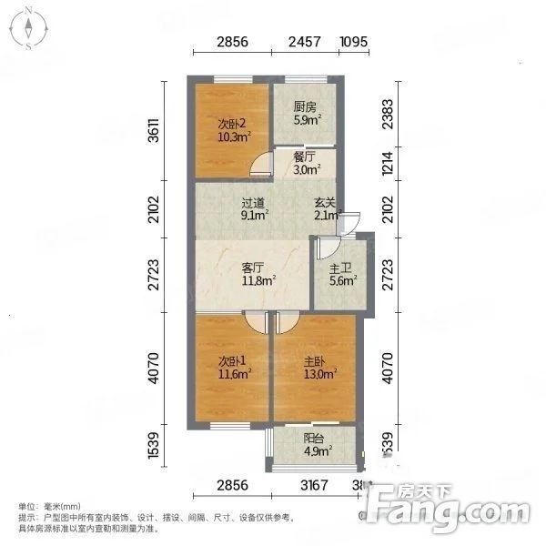 劃廣文 精裝修婚房 多層4樓 103平 3室 出稅 61萬,濰坊奎文櫻園瑞和