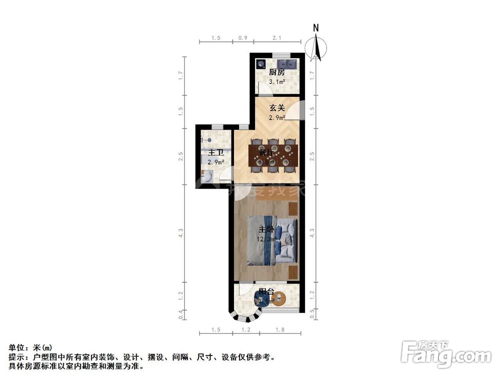 户型图