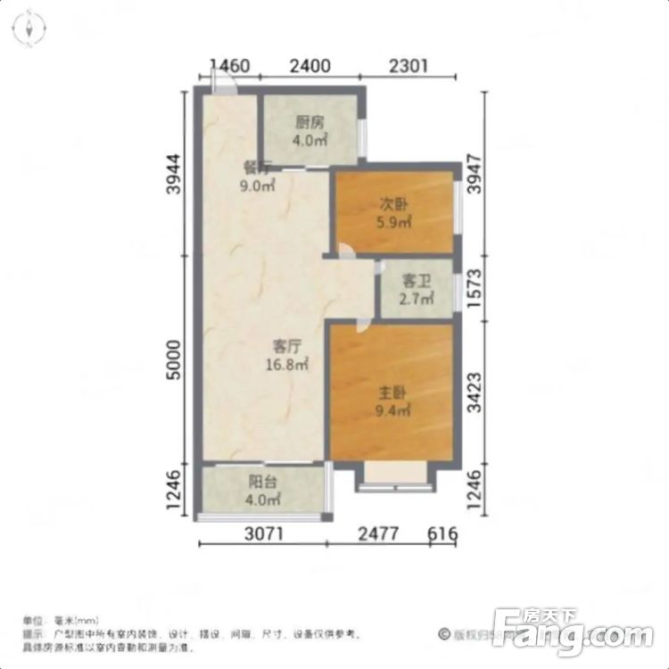户型图